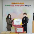 민락합기도 거호의인총본관 이미지