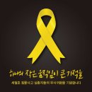 허브셀프세차장 이미지