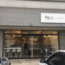 수재주유소 이미지