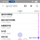 대평면사무소 이미지