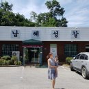 혜성공업사 이미지