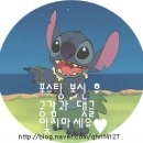 연천농장식품