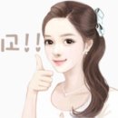 바이영 이미지
