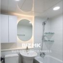 해운대 중동 금호어울림 아파트 이미지