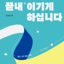 북앤북스