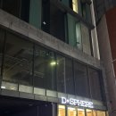 스피어프로젝트 | 제주시청 제주공항이랑 가까운 가성비호텔 디스피어 호텔 아쉬웠던 1박후기
