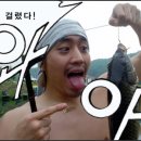 삼태기 이미지