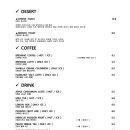 파릴리오 이미지