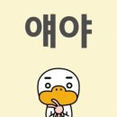 봉구스밥버거배재대학교도마점 | 6~8월 압축 블로그