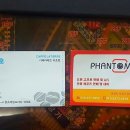 제일프라자109호 이미지