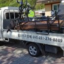 매포읍 복지회관 이미지