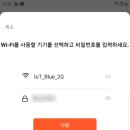 관수농장 이미지