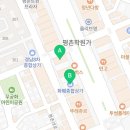 인재와고수5관학원