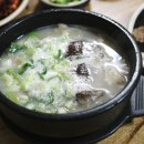 반전식당 이미지