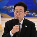 호랑이청년