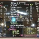 부영베이커리 이미지