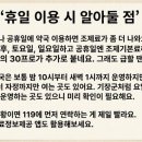 감천무지개약국 이미지