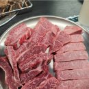 대동명품한우 | 부평 한우 맛집