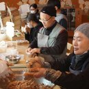 산위의마을 이미지