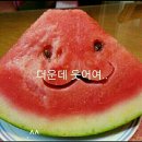 늘처음처럼 - 구미시 | 늘처음처럼