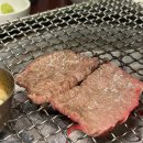 금선식당 | 금호동 고기맛집 / 화로 숯불향이 살아있는 금선숯불 방문 후기!