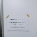 수아카롱 이미지