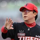 최형우 놓친 KIA, 양현종 잔류가 더 절실해졌다...오늘도 만남 &#34;차이 좁혀가는 중&#34; [더게이트 이슈] 이미지