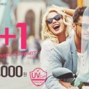 다비치안경 진주중앙점 이미지