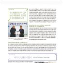 (주)우신환경 이미지