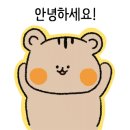 써니네고깃집 이미지