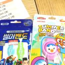 용산제일약국 이미지