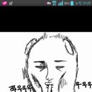 신라목욕탕 이미지