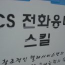 (주) 인터콜 네이버블로그