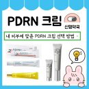 신명약국 - 은평구 은평로 226 | 신명약국
