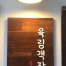 육림객잔 네이버블로그