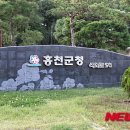 공동주택 기숙사,주택,점포 이미지