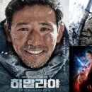 대호컴퍼니 이미지