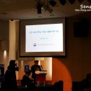 (주)제이디이엔지 네이버블로그