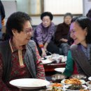 선경경로당 이미지