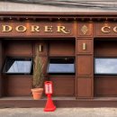 도헤 dorer 이미지