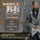 카페프로포즈 이미지