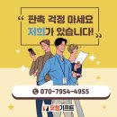 유정기업 이미지
