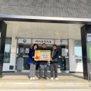 강호체육관 이미지