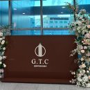 광명무역센터 이미지