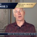 성원종합개발 이미지