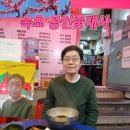 속초자이부동산공인중개사사무소 이미지