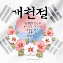 담채님 안녕하셔요 이미지