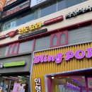 이화빌딩2층 | 혜화역 맛집 머노까머나 대학로점｜대학로 인도커리 세트B 솔직후기