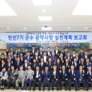 청도군-7 이미지