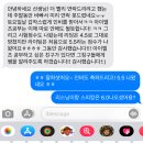 셀핍, 아이엘츠 튜터 수업딱 4번하고 역대급점수 ( 리딩 5만나와도 행복하다더니.. ) 이미지